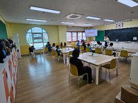 2025학년도 상반기 공개수업(북아트)