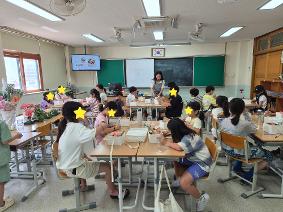 2026학년도 농산어촌 여름방학 특강 진로프로그램(플로리스트)