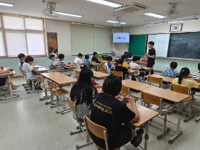 2026학년도 농산어촌 여름방학 특강 진로프로그램(마술)