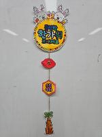 2025학년도 하반기 창의미술 작품