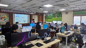 2025학년도 하반기 공개수업(코딩)