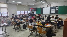 2025학년도 하반기 공개수업(큐브)