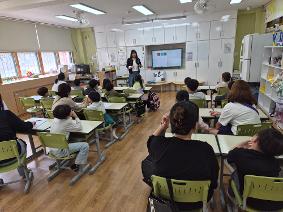 공개수업 활동사진